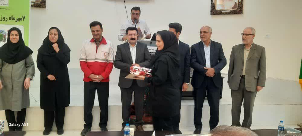 همایش نهاوند