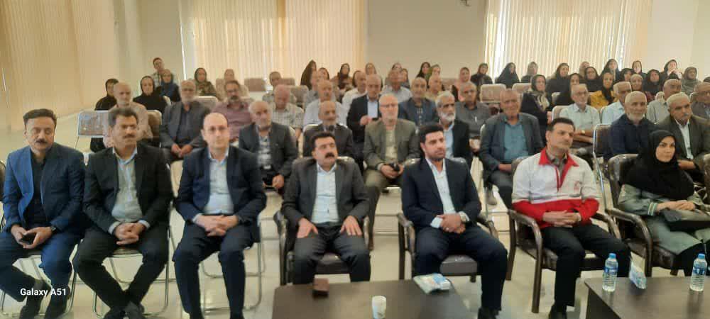 همایش نهاوند