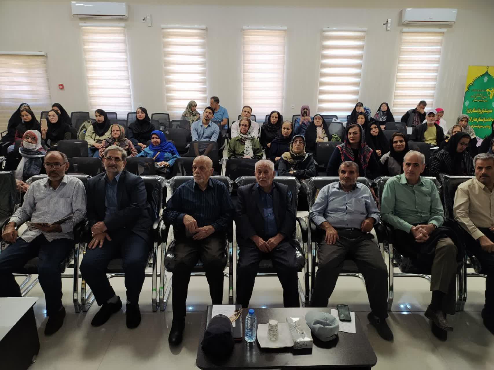 شادی در بازنشستگی