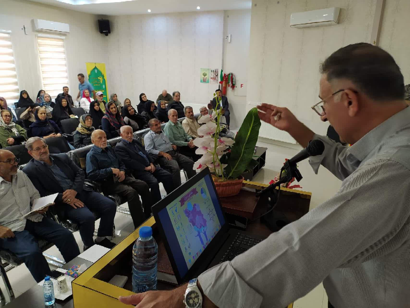 شادی در بازنشستگی