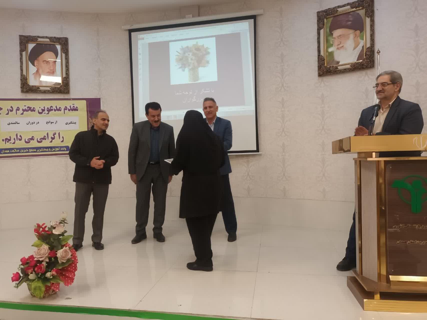 پیشگیری از سوانح