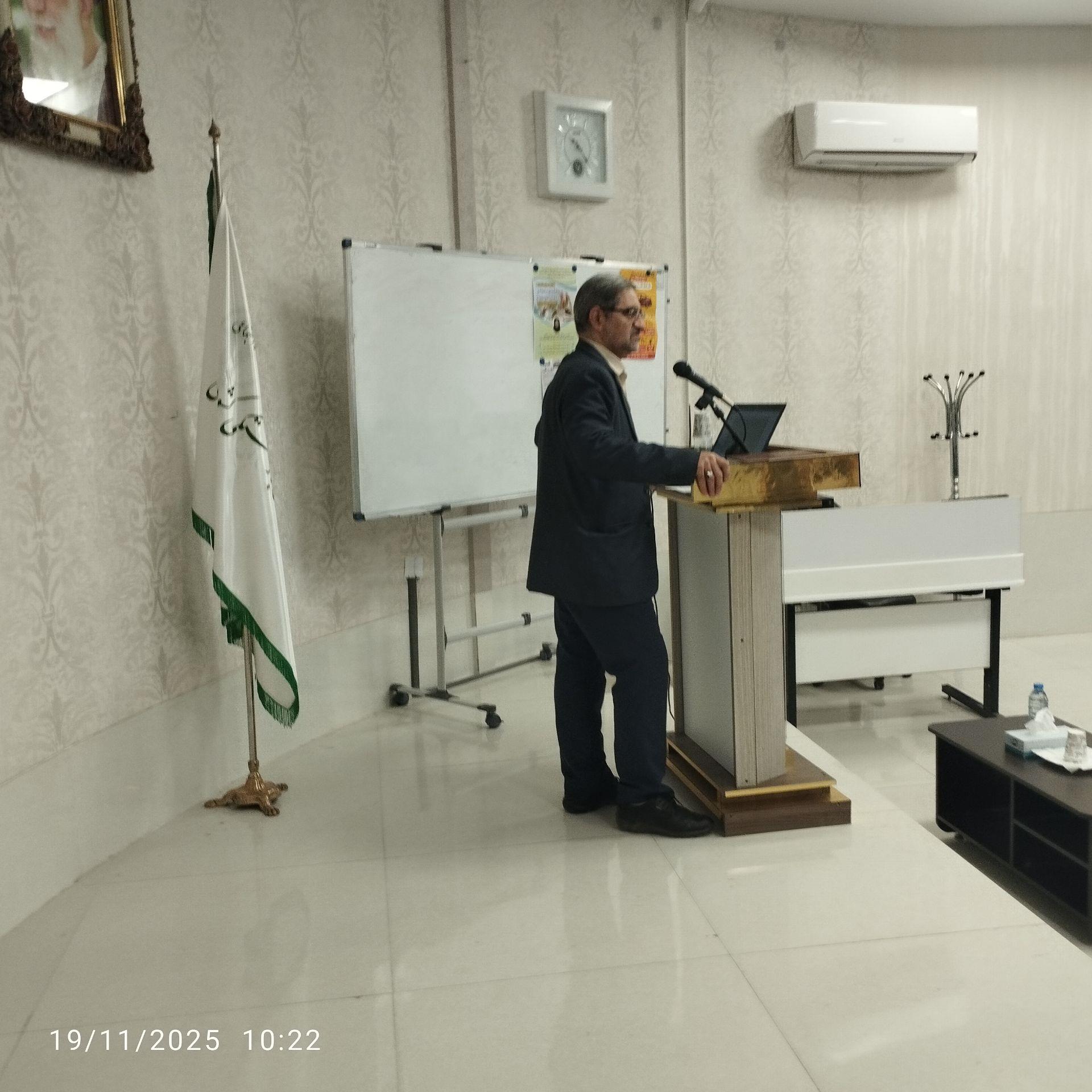 پیشگیری از سوانح