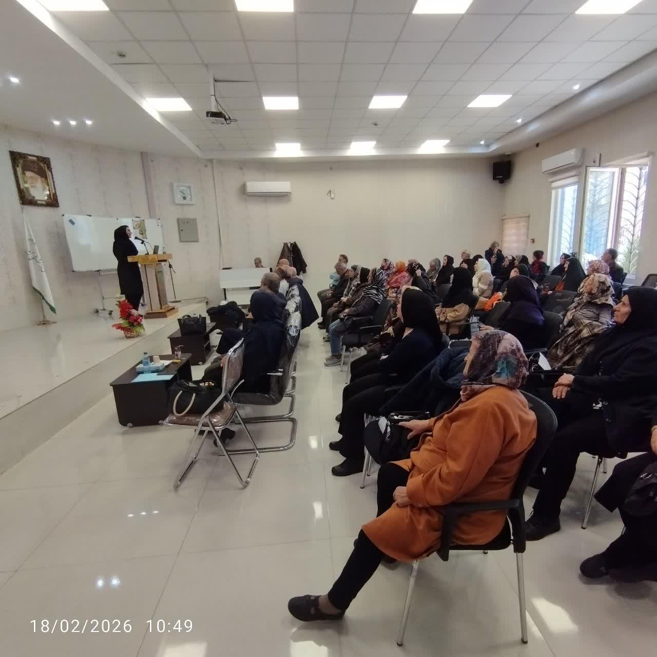 بهداشت و درمان